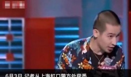 卡姆和女朋友最新爆料,女友爆料揭露惊人真相